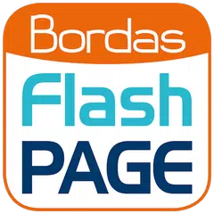 Bordas FlashPage APK 下載