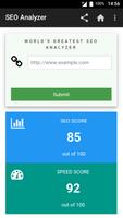 SEO Analyzer 截圖 1