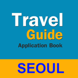Seoul Travel Guide