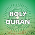 Quran أيقونة