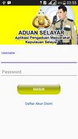 برنامه‌نما Aduan Selayar عکس از صفحه