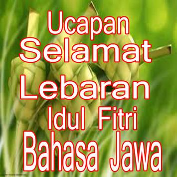 Ucapan Selamat Idul Fitri Bahasa Jawa Para Android Apk Baixar
