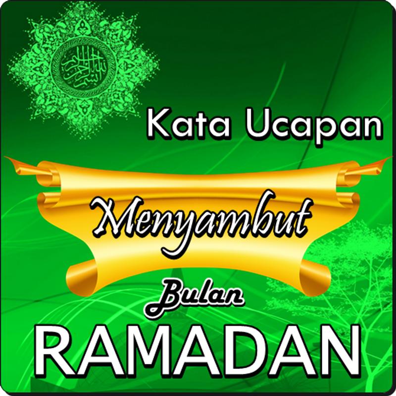 Kata Mutiara Ilmu Mantiq - Best Kata Bijak 2020