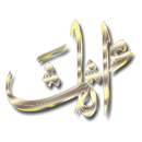 أثاث دمياط APK