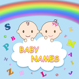 Baby Names World - Boy, Girl, Unisex with Meanings icône