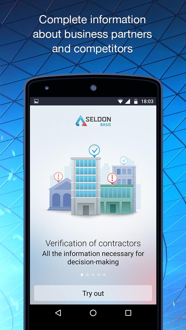 Seldon.Basis APK for Android Download