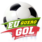 Eu Quero Gol আইকন