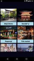 Attractive Places In Tokyo 海报