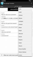 80 Language Translator स्क्रीनशॉट 1