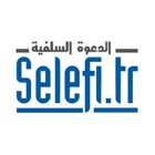 Selefi.TR | Selefi ilim dersleri (Beta Version) आइकन