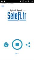 Selefi.TR | Selefi ilim dersleri (Beta Version) पोस्टर