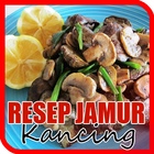 Resep Jamur kancing أيقونة