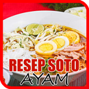 Resep Soto Ayam APK