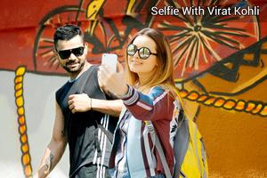 Selfie with Virat Kohli capture d'écran 2
