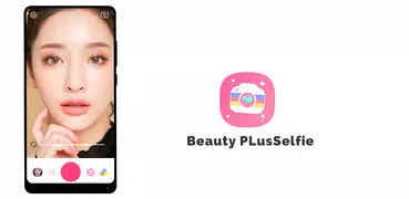 Beauty Candy Sweet HD - Sweet cam Selfie Camera