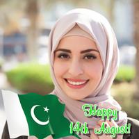 Pakistan Independence Day Selfie Photo Editor Affiche