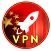 Chinaa VPN - Free Unlimited VPN Proxy