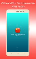 Chinaa VPN - Free Unlimited VPN Proxy poster