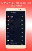 Chinaa VPN - Free Unlimited VPN Proxy ảnh chụp màn hình 3