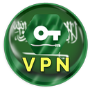 Saudi Arabia VPN - Free Unlimited VPN Proxy APK