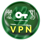 Saudi Arabia VPN - Free Unlimited VPN Proxy ไอคอน