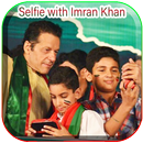 Selfie with Imran Khan DP Maker APK