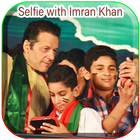 Selfie with Imran Khan DP Maker icon