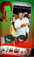Selfie with Imran Khan DP Maker poster