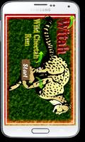 WITAH - Wild Cheetah Run screenshot 2