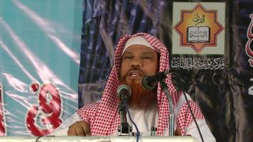 SHEIKH ANWAR SALAFI 스크린샷 2