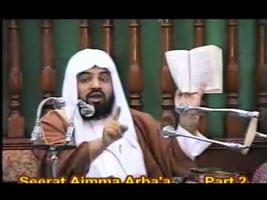 SHEIKH MERAJ Affiche