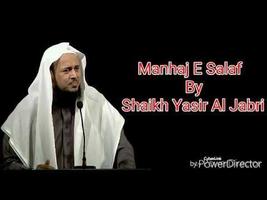 SHEIKH YASIR 海报