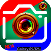 HD Camera 9 APK
