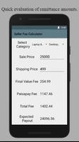 Fee Calc For eBay India Seller imagem de tela 1