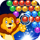 Lion Pop: Bubble Shooter Mania آئیکن