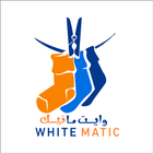 White Matic icône