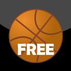 آیکون‌ Driveway Basketball Game FREE