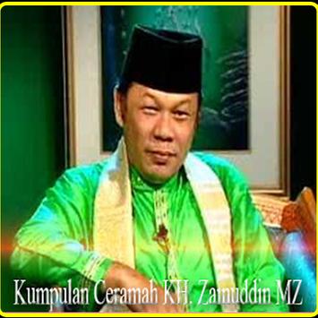 87 Gambar Lucu Zainudin Mz Paling Keren 87 Gambar Lucu Zainudin Mz Paling Keren