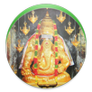 Tamil Daily Pooja APK