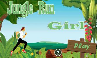 Jungle Run Girl plakat