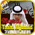 Thaha Al Junaid Murottal beautiful Voice