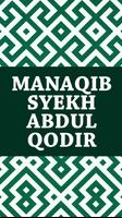 3 Schermata Manaqib Syekh Abdul Qodir