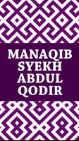 Manaqib Syekh Abdul Qodir 海报