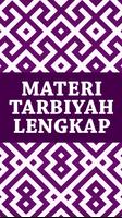 Materi Tarbiyah Lengkap скриншот 2