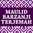 Maulid Al Barzanji Terjemah icône