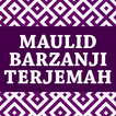 Maulid Al Barzanji Terjemah