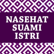 Nasehat Suami Istri