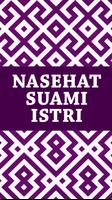 Nasehat Suami Istri পোস্টার