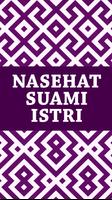 برنامه‌نما Nasehat Suami Istri عکس از صفحه