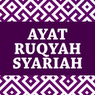 Ayat Ruqyah Syariah ikon